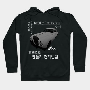 Bentley Continental 2 Hoodie